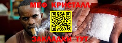 скорость mdpv Коммунар