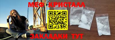 ПСИЛОЦИБИНОВЫЕ ГРИБЫ Конаково