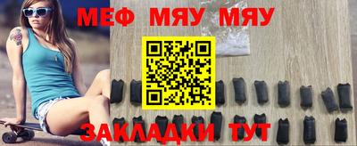 скорость mdpv Коммунар
