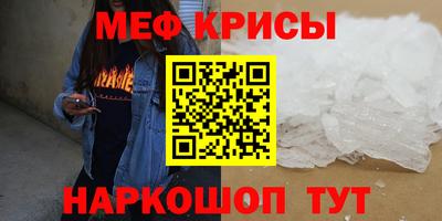 прущий лед Комсомольск-на-Амуре