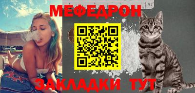 скорость mdpv Коммунар
