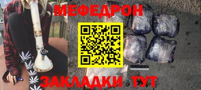 скорость mdpv Коммунар