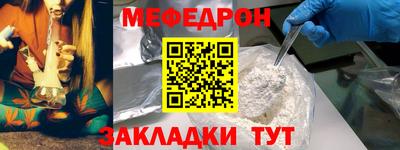 скорость mdpv Коммунар