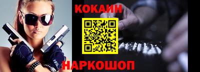 ПСИЛОЦИБИНОВЫЕ ГРИБЫ Конаково