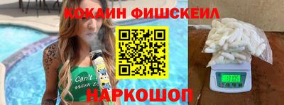 ПСИЛОЦИБИНОВЫЕ ГРИБЫ Конаково