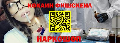 скорость mdpv Коммунар