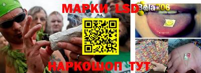скорость mdpv Коммунар