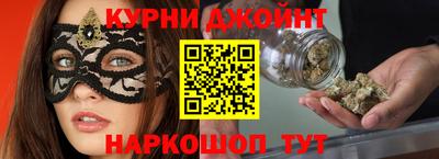 ПСИЛОЦИБИНОВЫЕ ГРИБЫ Конаково