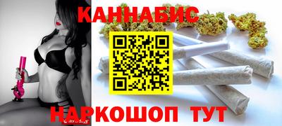 скорость mdpv Коммунар