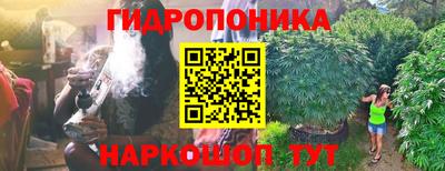 скорость mdpv Коммунар