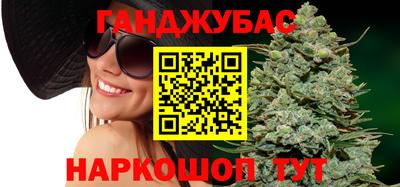 ПСИЛОЦИБИНОВЫЕ ГРИБЫ Конаково