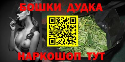 прущий лед Комсомольск-на-Амуре