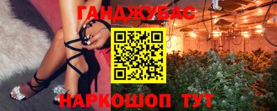 ПСИЛОЦИБИНОВЫЕ ГРИБЫ Конаково