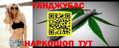 скорость mdpv Коммунар