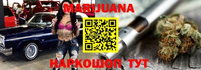 прущий лед Комсомольск-на-Амуре