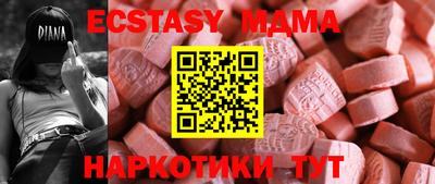 ПСИЛОЦИБИНОВЫЕ ГРИБЫ Конаково