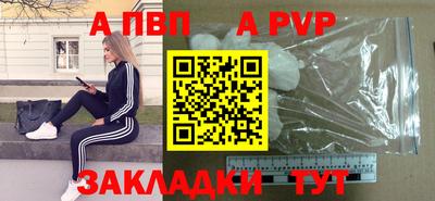 скорость mdpv Коммунар