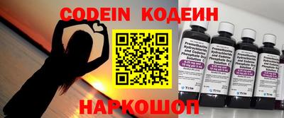 ПСИЛОЦИБИНОВЫЕ ГРИБЫ Конаково