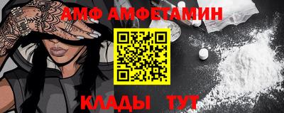 ПСИЛОЦИБИНОВЫЕ ГРИБЫ Конаково