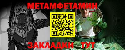 скорость mdpv Коммунар
