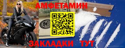 скорость mdpv Коммунар