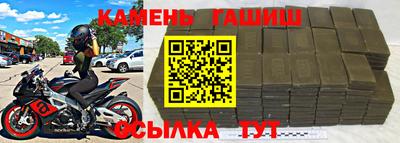 ПСИЛОЦИБИНОВЫЕ ГРИБЫ Конаково