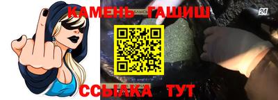 прущий лед Комсомольск-на-Амуре