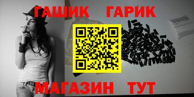ПСИЛОЦИБИНОВЫЕ ГРИБЫ Конаково