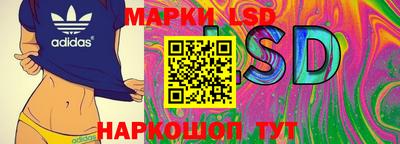 ПСИЛОЦИБИНОВЫЕ ГРИБЫ Конаково