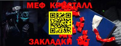 скорость mdpv Коммунар