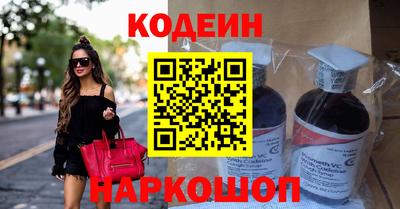 ПСИЛОЦИБИНОВЫЕ ГРИБЫ Конаково
