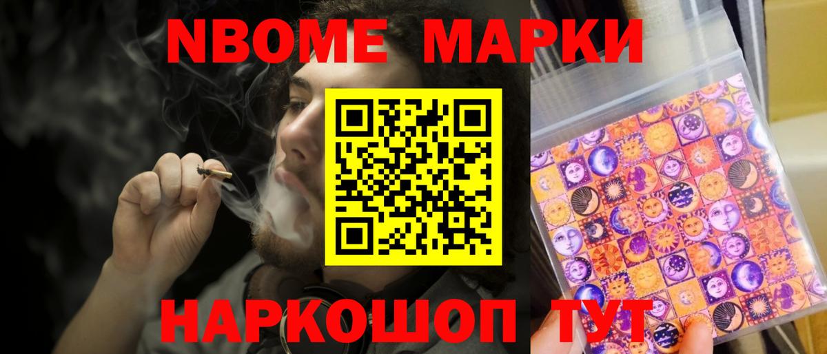 Лсд 25 экстази  Вход с VPN  Лсд 25 экстази кислота  Комсомольск-на-Амуре  Лсд 25 экстази кислота 