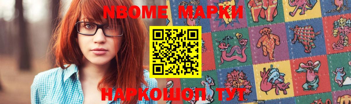 Лсд 25 экстази ecstasy Комсомольск-на-Амуре